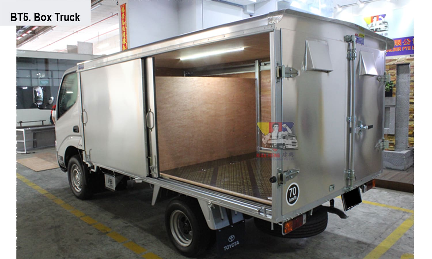 Box Truck Body Builder Kian Heng Truck Body Builder Pte Ltd