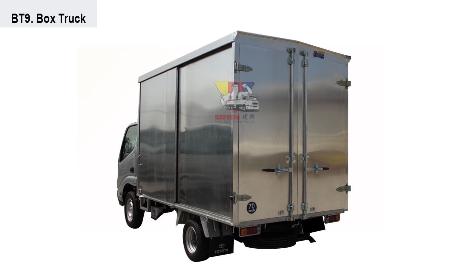 Box Truck Body Builder Kian Heng Truck Body Builder Pte Ltd