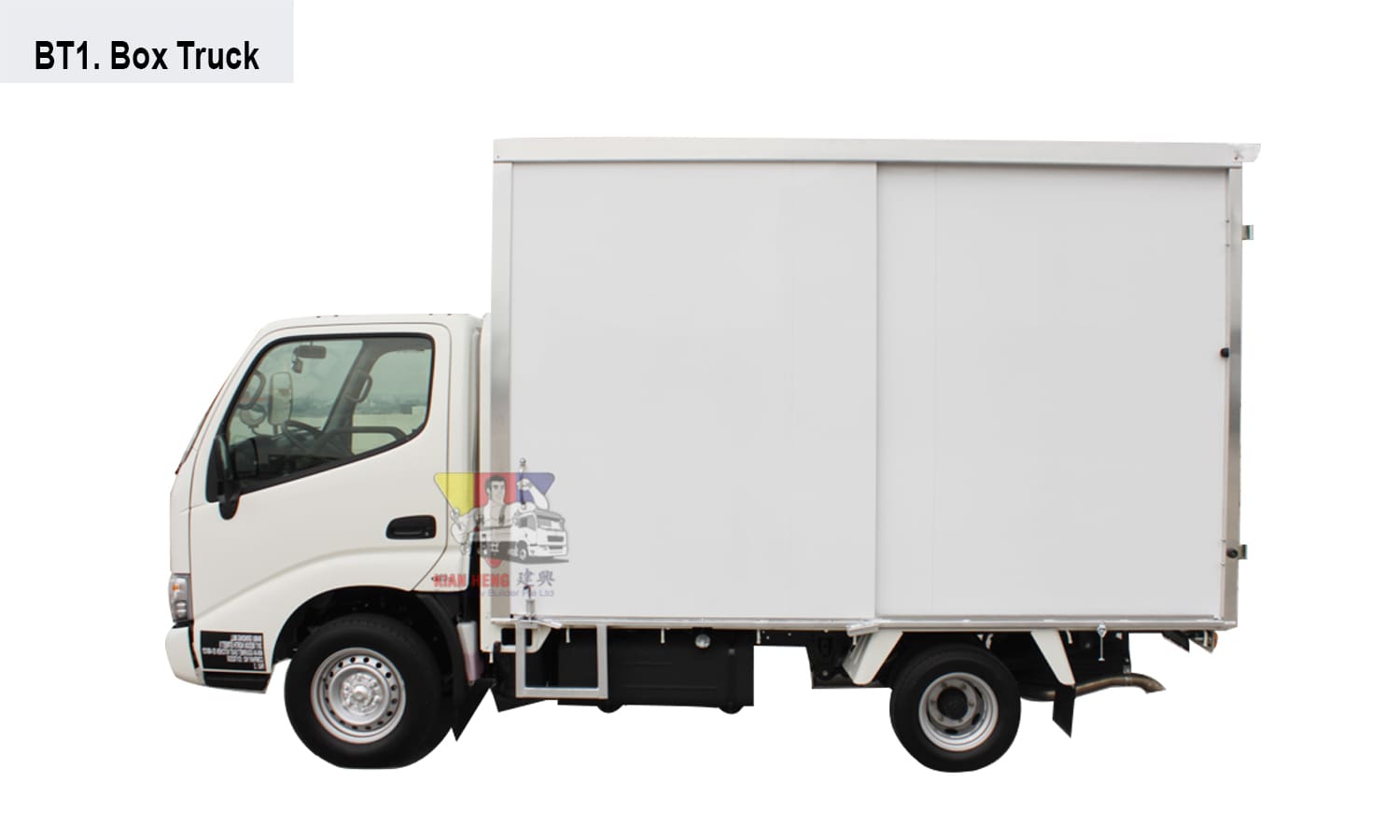 Box Truck Body Builder Kian Heng Truck Body Builder Pte Ltd