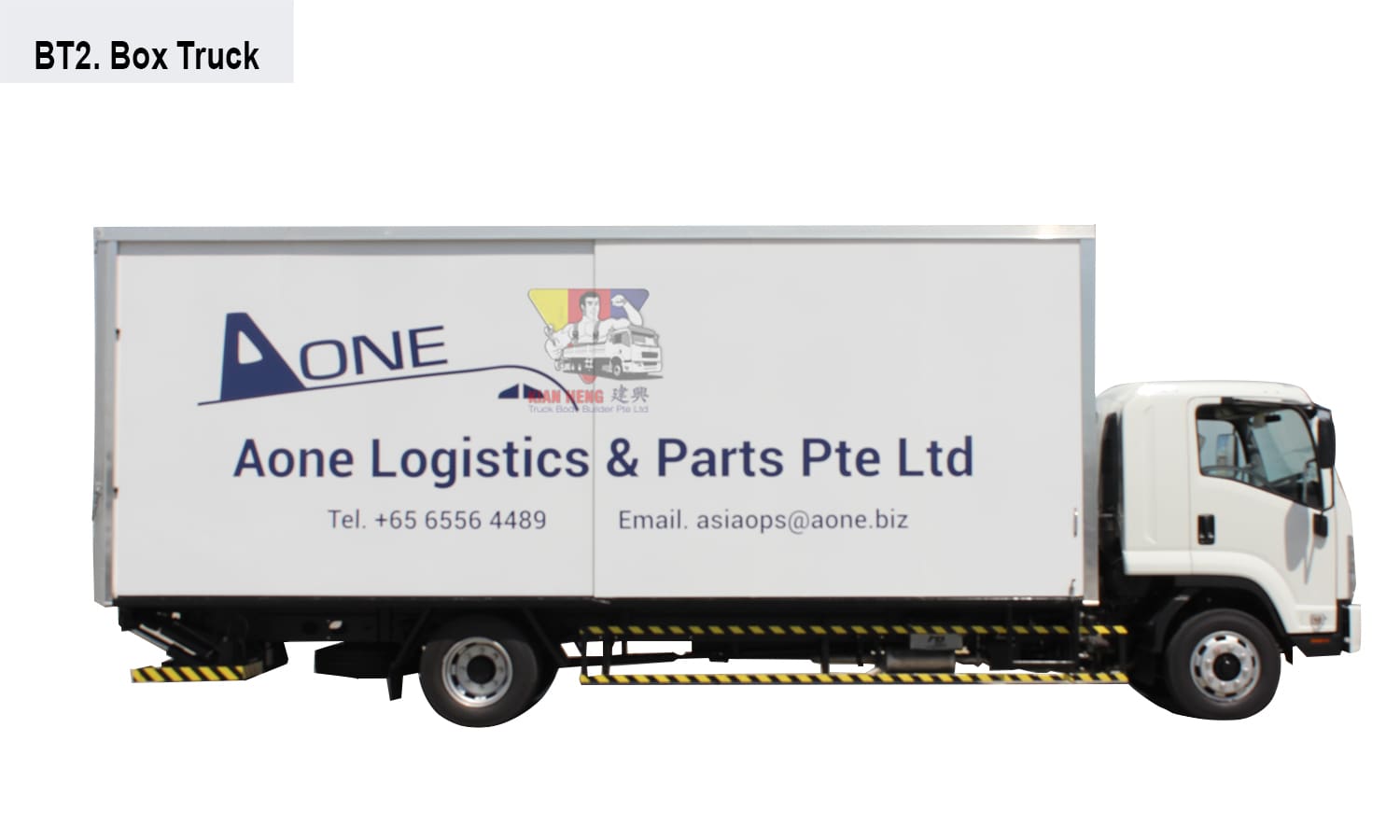 Box Truck Body Builder Kian Heng Truck Body Builder Pte Ltd